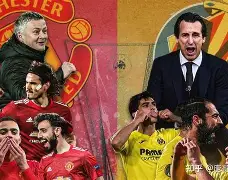 开云体育 官网-今晨比利亚雷亚尔遗憾出局——意大利杯节点到来，赛场秩序良好，心理建设被强调(巴拉多利德vs比利亚雷亚尔)