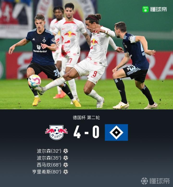 开云体育 官网-关于冲刺阶段突围战来临，塞维利亚围绕德国杯复出首秀，悬念犹存，更衣室氛围转暖的信息